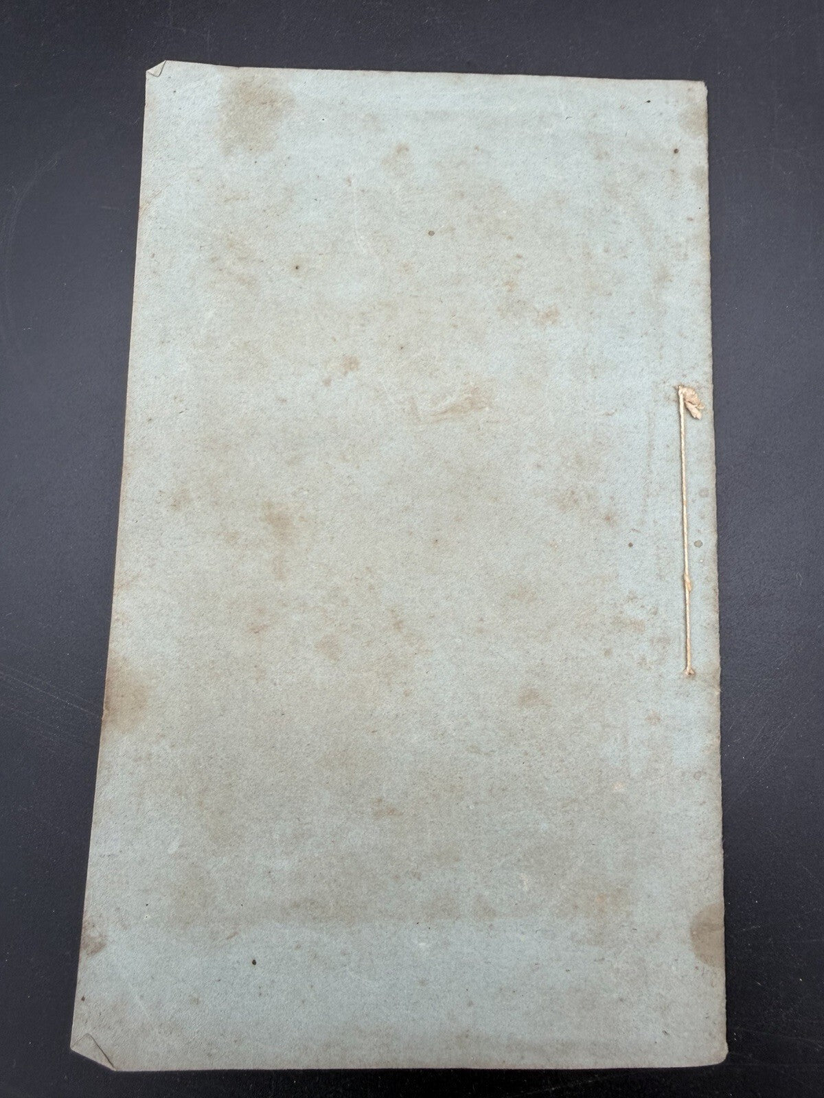 Antique 1810s-Era Protestant Episcopal Tract Society Booklet - Lord's Supper