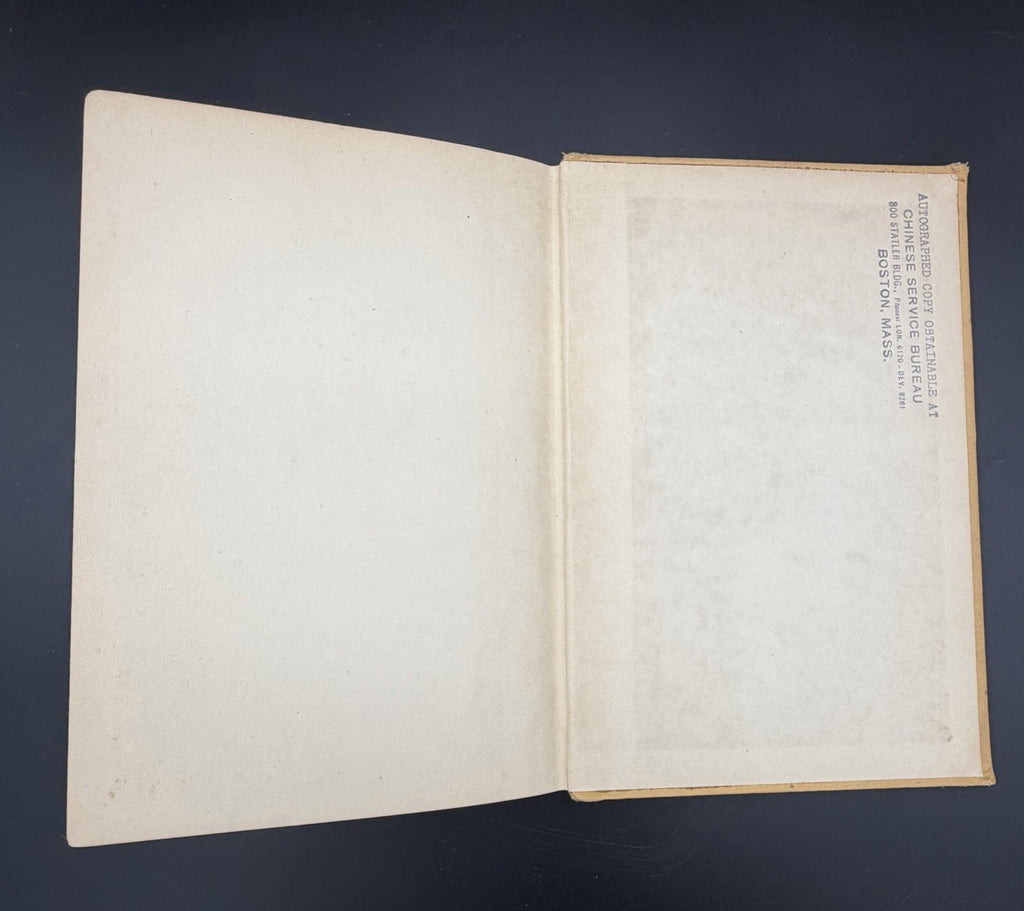 Our Little Manchurian Cousin by Tehyi Hsieh (1933) Signed First Edition