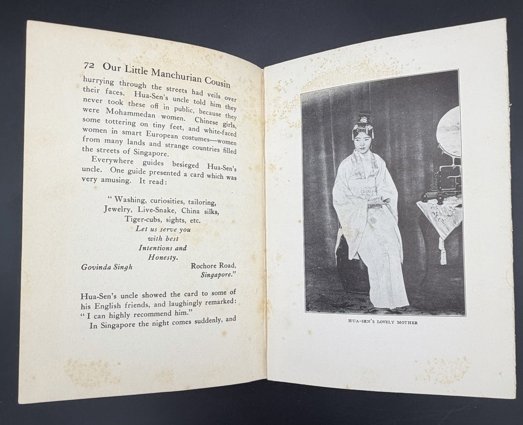 Our Little Manchurian Cousin by Tehyi Hsieh (1933) Signed First Edition