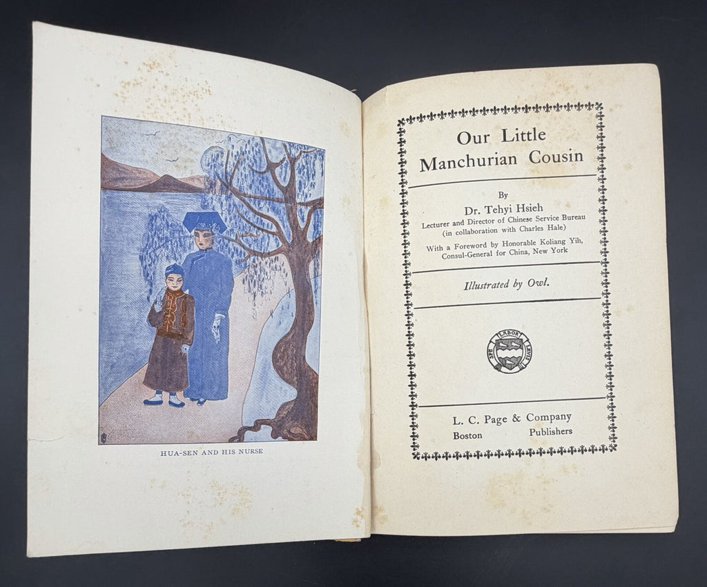 Our Little Manchurian Cousin by Tehyi Hsieh (1933) Signed First Edition