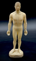 Vintage Tam's Tong Ren Acupuncture Model Human Figure 10 Inch TCM Reference