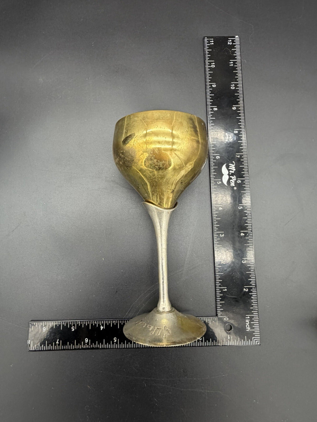 Vintage Alef Judaica Kiddush Jewish Religion Cup with Original Purple Velvet Box