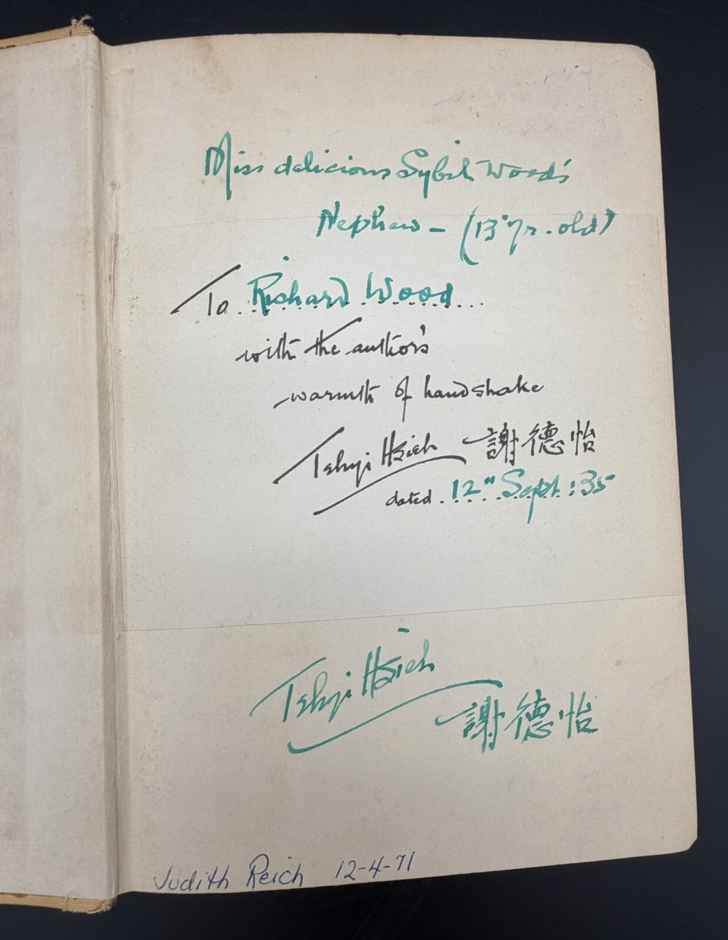 Our Little Manchurian Cousin by Tehyi Hsieh (1933) Signed First Edition